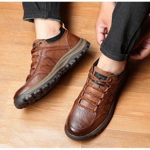 남성 패션 캐주얼 신발 가죽 등산화 편하다 트레킹화 미끄럼 방지 스니커즈