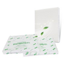 맑은필터 PM2.5 초미세먼지 차량용 자동차 에어컨필터, 097N(2.5)-모하비 더 마스터 19년9월후