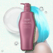 시세이도 루미노포스 염색모발 샴푸, 1개, 500ml