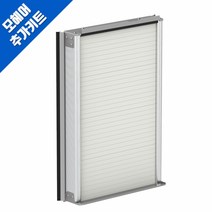 파세코 창문형에어컨 3세대 이지 모헤어 추가키트 2 56cm 파츠