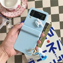 빙글빙글 캐릭터 키치 디즈니 갤럭시 Z플립3 지플립3 힌지 보호 케이스