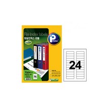 동명 프린텍 화일인덱스라벨 24칸 #V3750 20P