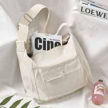 엔도르시 2color 데일리 고퀄 캔버스 크로스백 EBA533