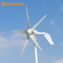 1000w 풍력 터빈 발전기 무료 에너지 가정용 mppt 컨트롤러 저소음 저풍속 시작 12v 24v 풍차 발전기, mppt 하이브리드 제어, 600w 5 블레이드