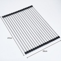 루프바스켓 루프랙 자전거캐리어다기능 주방 싱크대 드레인 랙 스테인리스 스틸 보관 정리 도구 액세서리, 08 Black 18bar 47CM