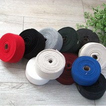 [러브원단] 의류용 립직) 2:1 목시보리바이어스 화이트계열 11color, 5마롤, 블랙