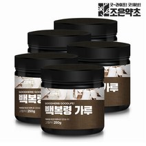 국산 100% 백복령 복령가루 분말 250g x 5, 없음