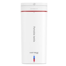 홍삼만들기 가정용 멀티쿠커 홍삼 달이기 약탕기 중탕기 500ml 휴대용 전기 온수 컵 110v-240v 빠른 끓는, 01 White