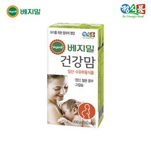 [KT알파쇼핑]베지밀 건강 맘 두유 190mlx16, 16개, 190ml