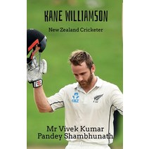 (영문도서) Kane Williamson: New Zealand Cricketer Paperback, Notion Press, English, 9798885464758