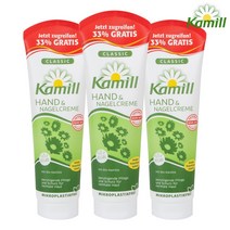 카밀 핸드크림 클래식, 3개, 133ml