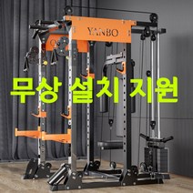 홈짐세트 스미스머신 가정용 헬스기구 파워렉 랙 A03, 02.기본(35KG)+60KG원판