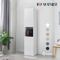 보루네오 쿠치나 400 주방 수납장 부엌 상부장 틈새장 선반장 서랍장 틈새수납장 보조장 미니 가구, 진그레이
