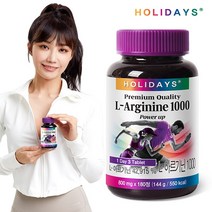 [홀리데이즈] L-아르기닌 1000 800mg x 180정 (2개월분), 1개