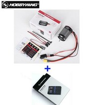 하비윙-퓨전 프로 540 2300KV 퓨전 Se 1800KV 센서 모터 60A ESC 2 인 1 RC 1/10 클라이밍 카용, 02 2300KV with card