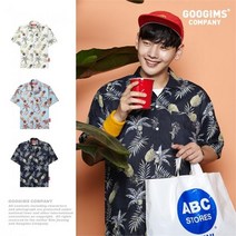 구김스 하와이언마트 H0109 반팔 하와이언 린넨 셔츠 G17MMSH501