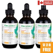 [캐나다직구] 오가니카 비 프로폴리스 액상 100ml 3병 알코올프리 Organika Bee Propolis