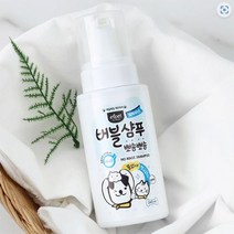 에디펫 워터리스 버블샴푸(세정 보습)/헹굼필요없는샴푸 애견, 240ml, 240ml