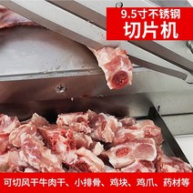 작두 손 약초 생선 게이트 나이프 뼈 절단 가정용 뼈 절단 유물 상업 단두대 도마 갈비 돼지 발굽 뼈 절단기 칼 도마 닭 발톱 절단 칼, 60° 이상, 하얀색