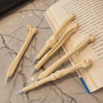 [미사문구]으스스한 뼈볼펜 병원볼펜 할로윈 소품, 랜덤발송