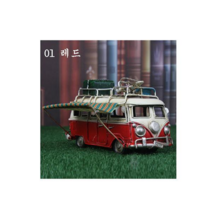 인테리어소품 철공예 폭스바겐 마이크로버스 장식품 2종택1, 01 레드