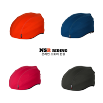 NSR 클럽 에어로 자전거 헬멧커버 방수 방풍 기능 슬림핏 11종, BLACK