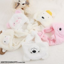 동물모자 귀달이모자