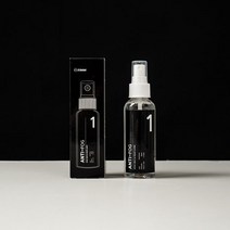 거울김서림 김서림방지 안경클리너 안티포그 유리막코팅 사이드미러 자동차앞유리 습기제거제