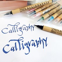 동아측기 [지그] 캘리그라피 3500, PURE BLACK