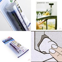 JUNI 금속용 미라클픽스 아크릴접착제 에폭시접착제 에폭시, 1개