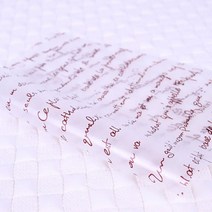 영문초코유산지10장