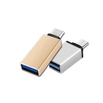 효도폰 스마트폰 LG 카카오키즈폰, 올웨이즈 C-type to USB OTG 젠더 실버