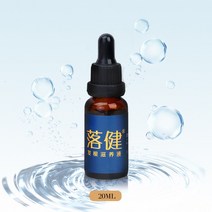 헤어 케어 에센셜 오일 100% 천연 추출물 모발 성장 빠른 두꺼운 방지 손실 액, 02 fsjzyy01-20ml