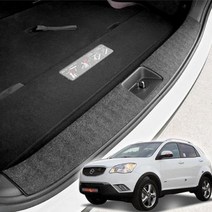 트레이드몰▶트렁크스텝커버 코란도C 스크래치방지 엑스원 퓨얼 자동차몰딩 실내◀트레이드몰, 옵션없는구성입니다, ◀트레이드몰▶