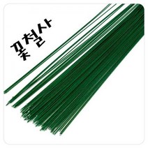 꽃철사, 27호 31g