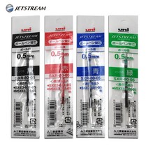 제트스트림 멀티 다색 볼펜 리필심 0.5mm SXR-80-05, 블루, 1개