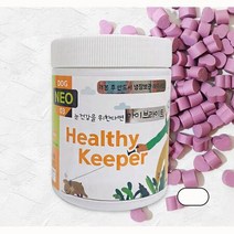 트릿형 눈 강아지영양제-루테인 안토시아닌 강쥐 좋은, 상세페이지 참조