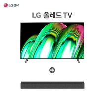 [55TV] LG 올레드 TV 138cm [OLED55A2KNA], 벽걸이