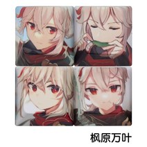 가상키보드 원신 임팩트 게임 애니메이션 캐릭터 키캡 4 개/세트 PBT 승화 R4 체리 기계식 키보드 DIY, 한개옵션2, 08 4pcs, 한개옵션1