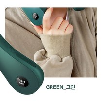 이글 넥밴드 목난로 넥히터 2in1 보조배터리 겸용, 그린