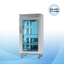 (공장직영) 대신전기산업 전기소독기 DS-704열 자외선 살균소독기 컵살균기 컵150개까지 수납가능 4단 (살균O건조O)