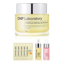 CNP 차앤박 프로폴리스 오일 인 크림 50ml