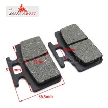 오토바이 브레이크 패드 49cc-250cc ATV 쿼드 고 카트 대부분의 중국 먼지 구덩이 자전거 스쿠터 유압, 은, 은
