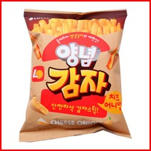 CU 롯데리아 앙념감자 50g 1봉지