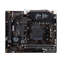 SOYO 게이밍 데스크탑 마더보드 AMD B550M DDR4 USB3.1 PCIE 4.0 라이젠 4000/5000 지원 3600, 한개옵션0