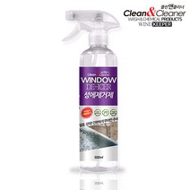 윈드키퍼 클린앤클리너 성에제거제 WINDOW DE-ICER 스프레이타입