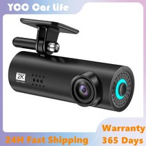 카메라제습함 카메라 보관함 제습 렌즈통 제습기 케이스 자동차 와이파이 dvr 대시 캠 앱 앰프 영어 음성 제어 1080p hd 야간 투시경 170fov 2k dash mini, 검은색, 64g tf 카드