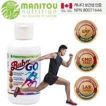 바르는 쿨 파스 근육통 손목 무릎 관절 통증완화 천연 스포츠 크림 파워겔 120ml, 1개