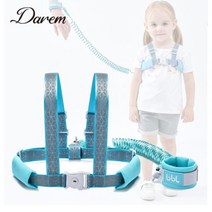 다름 넥스투 미아방지 스트랩 / 미아 여행 조끼 손목, 민트