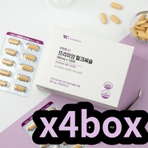 푸름 밀크시슬 카르두스마리아누스 유기농과일함유4통 시니어 노인 노년 보조제 간피로 간기능 간에좋은
